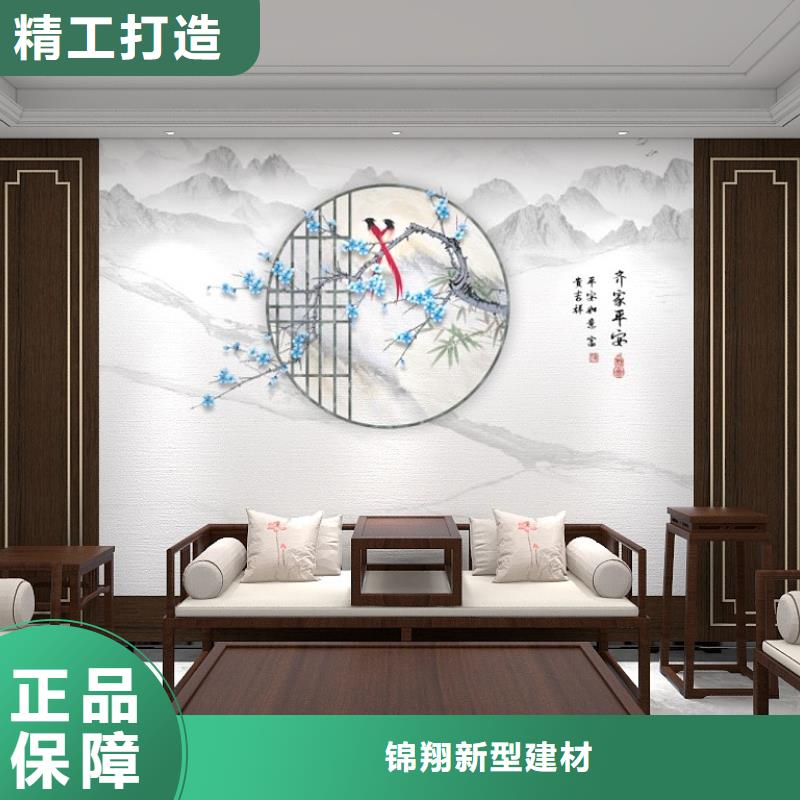 木飾面實心大板集成墻板廠家用心做產品