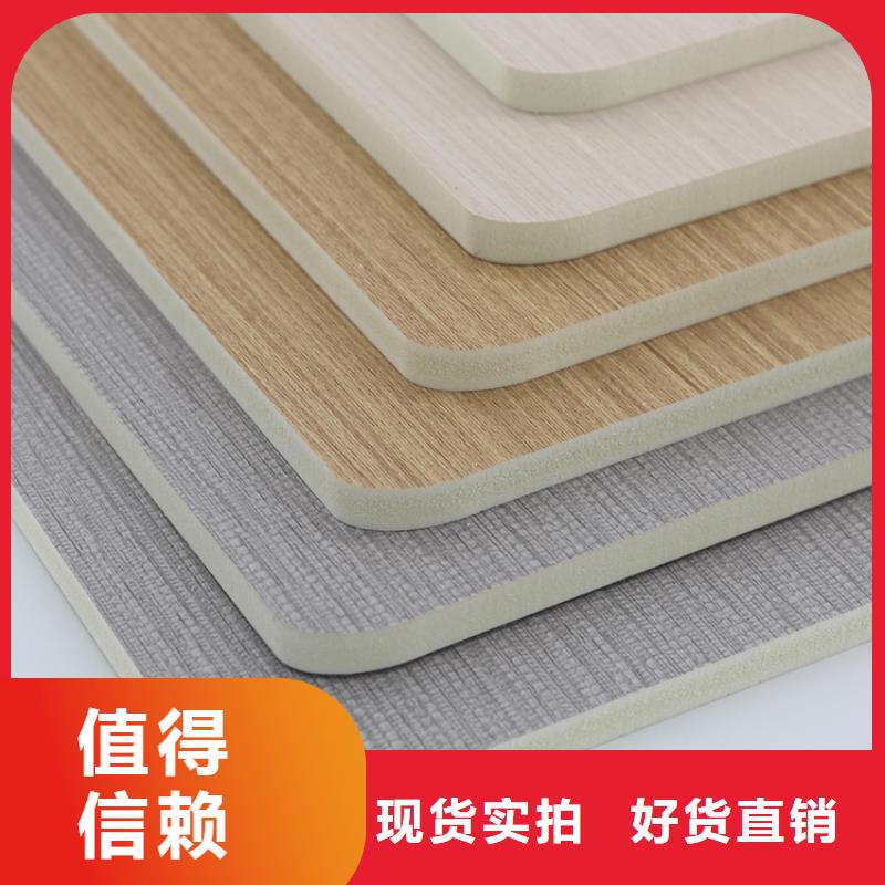 高质量高信誉<金筑>实心大板造型多选

湖南最大竹木纤维墙板