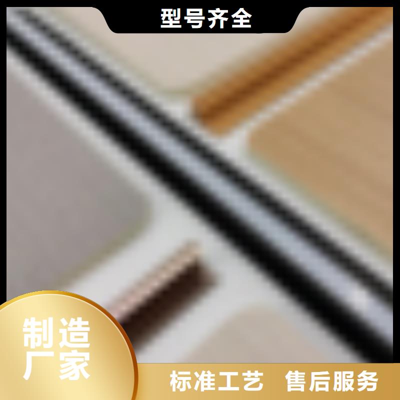 定制速度快工期短《金筑》
碳晶板上墙快速
颜色多样造型多选
湖南最大竹木纤维墙板

