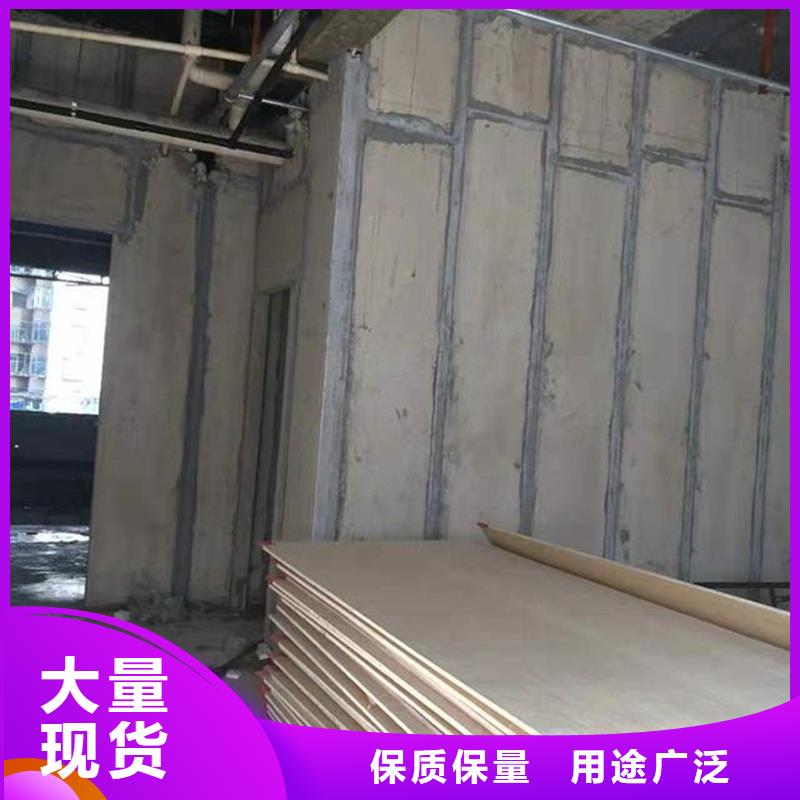 供應批發隔墻板-現貨供應