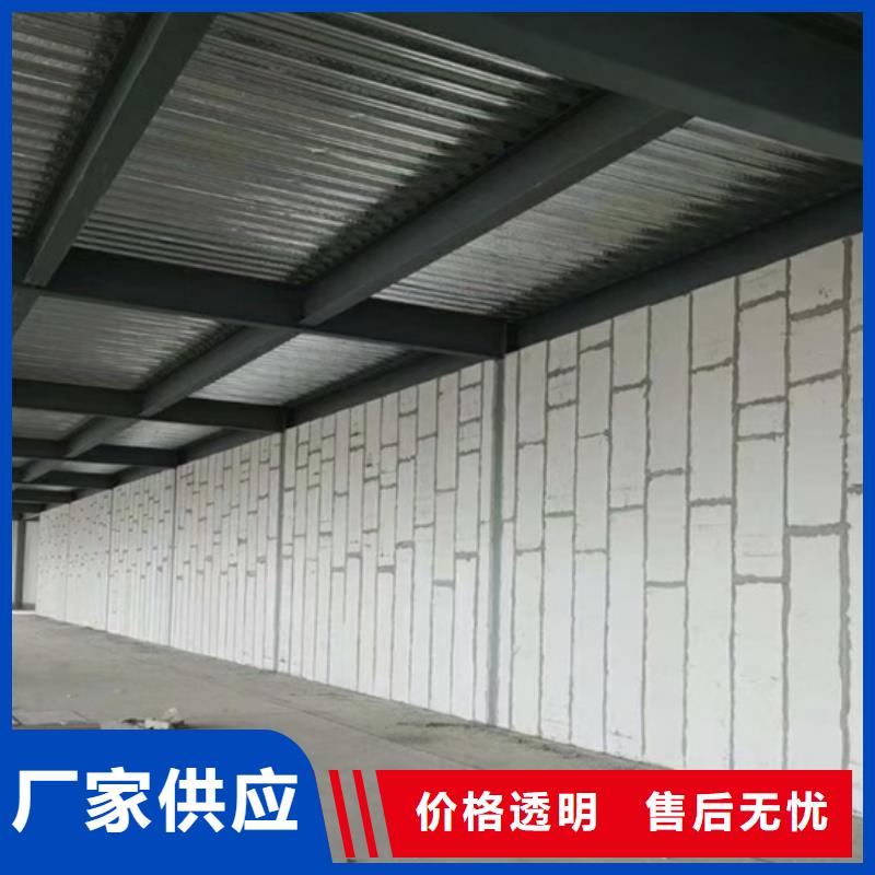 金筑隔墻板口碑良好