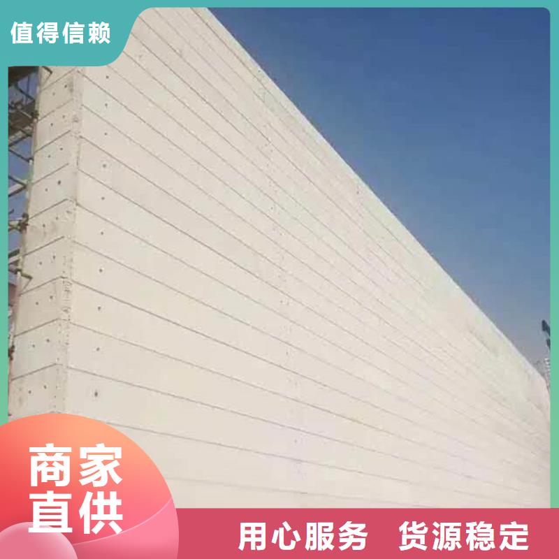 隔墻板貨源精益求精