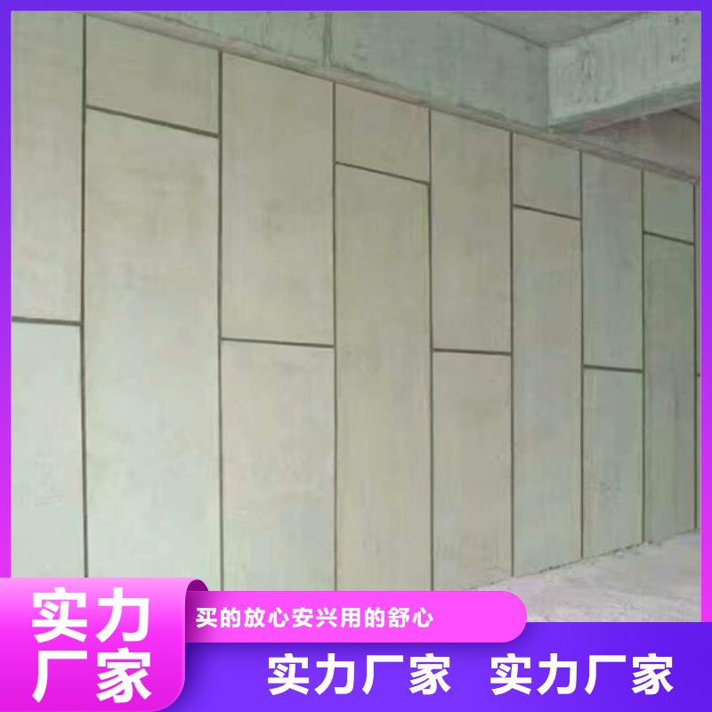 隔墻板售后無憂市場行情