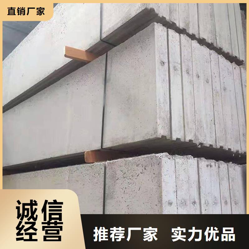 隔墻板生產經驗豐富
