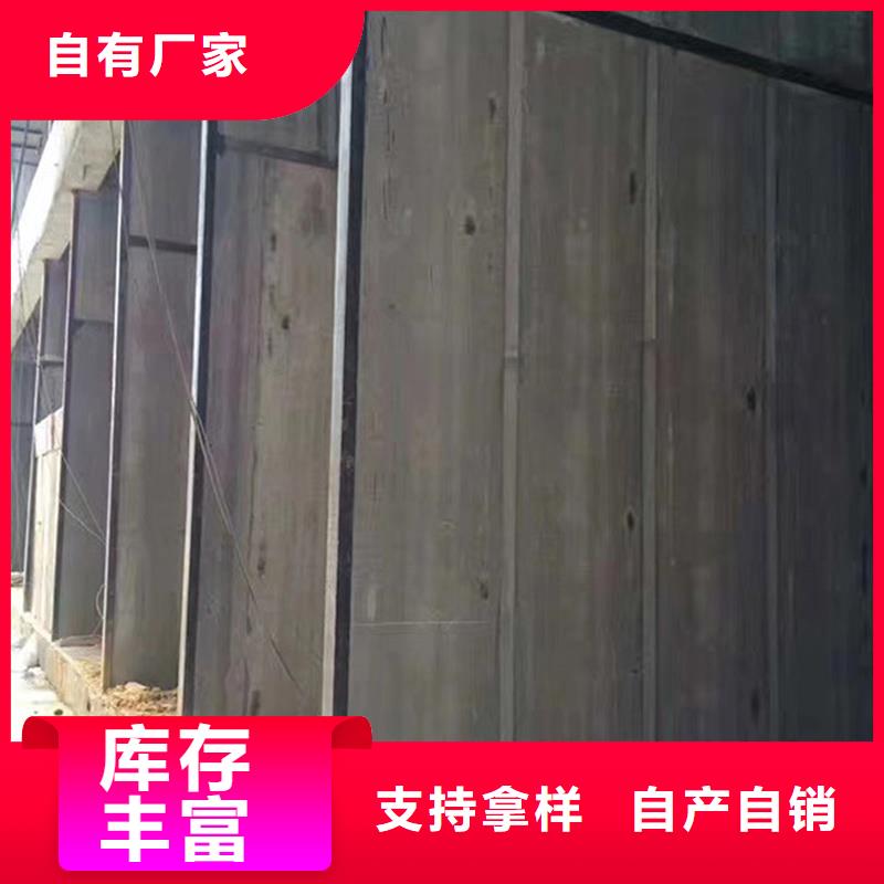 隔墻板生產經驗豐富