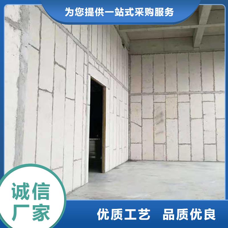 輕質(zhì)隔墻板放心選擇價格實惠工廠直供
