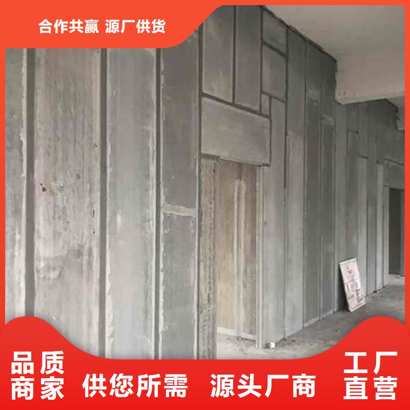 隔墻板貨源精益求精