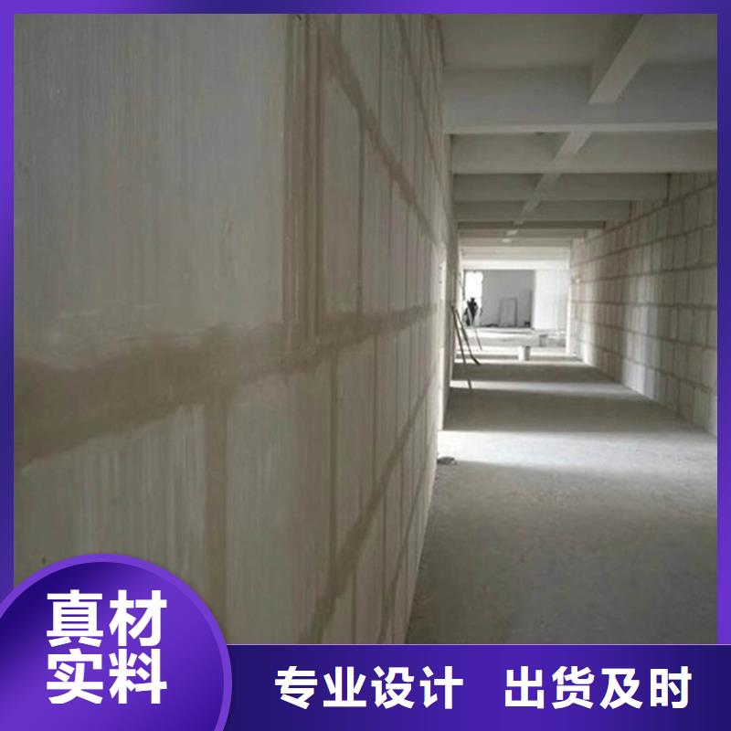輕質(zhì)隔墻板本地廠家自產(chǎn)自銷