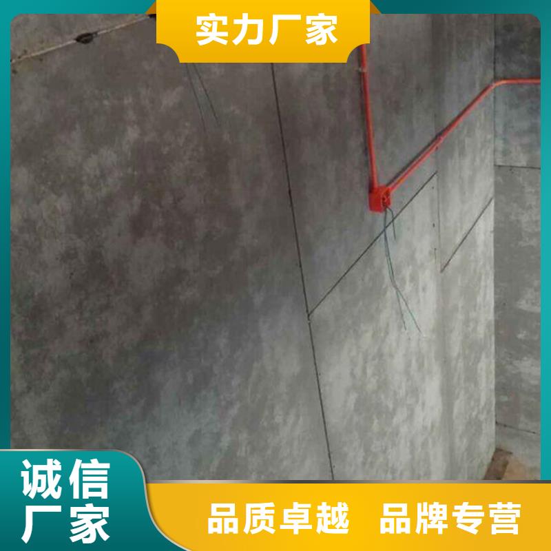 復(fù)合輕質(zhì)水泥發(fā)泡隔墻板安裝定制批發(fā)