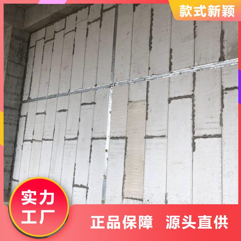 复合轻质水泥发泡隔墙板 实力厂家厂家拥有先进的设备