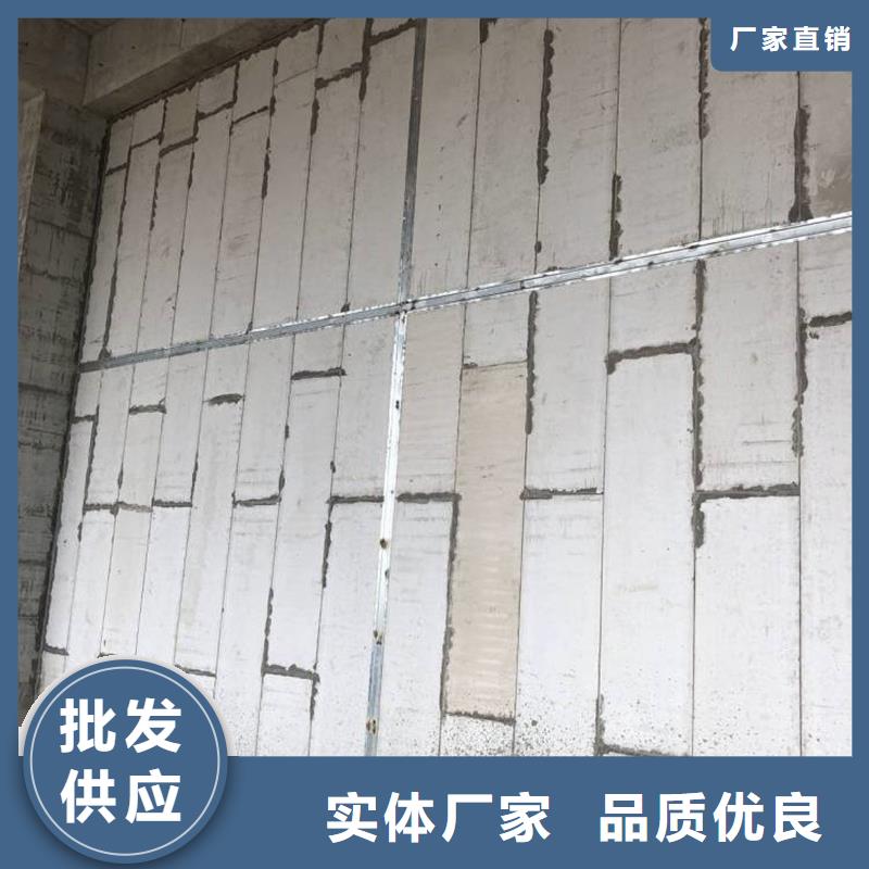 复合轻质水泥发泡隔墙板 本地厂家质优价廉