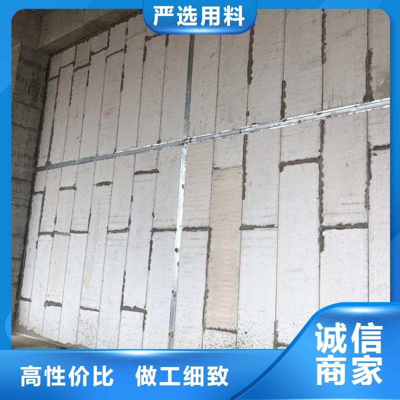 新型轻质复合墙板设备生产厂家