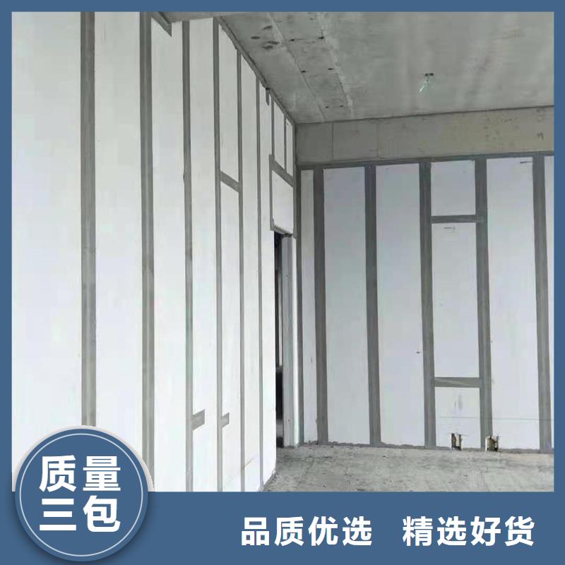 专业生产N年金筑建材有限公司隔墙板-隔墙板专业生产