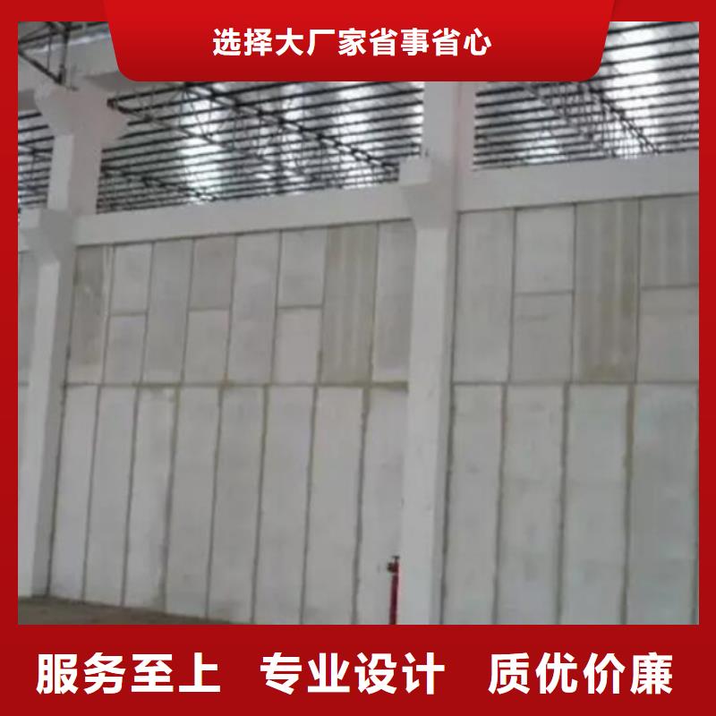 专业生产N年金筑建材有限公司隔墙板-隔墙板专业生产