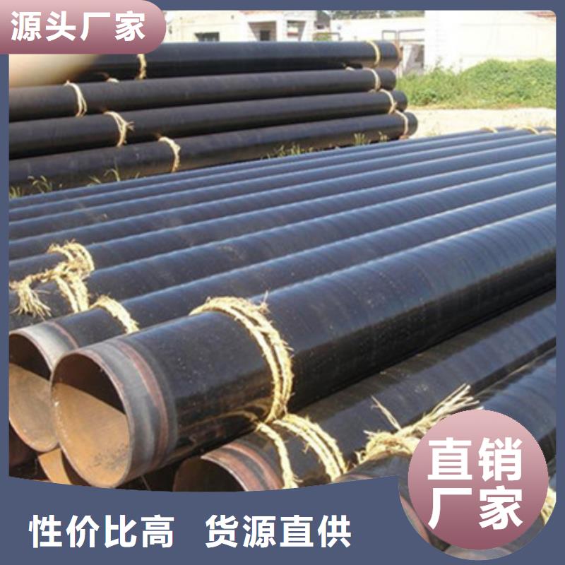 资质认证【亿擎】3pe防腐管钢管10年生产厂家