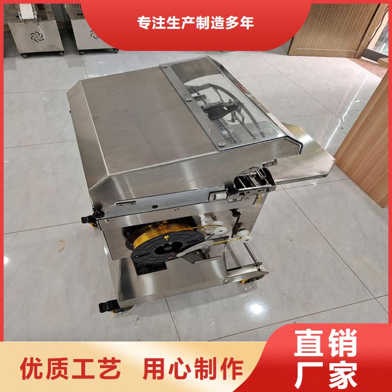 扎花機燒網爐應用廣泛