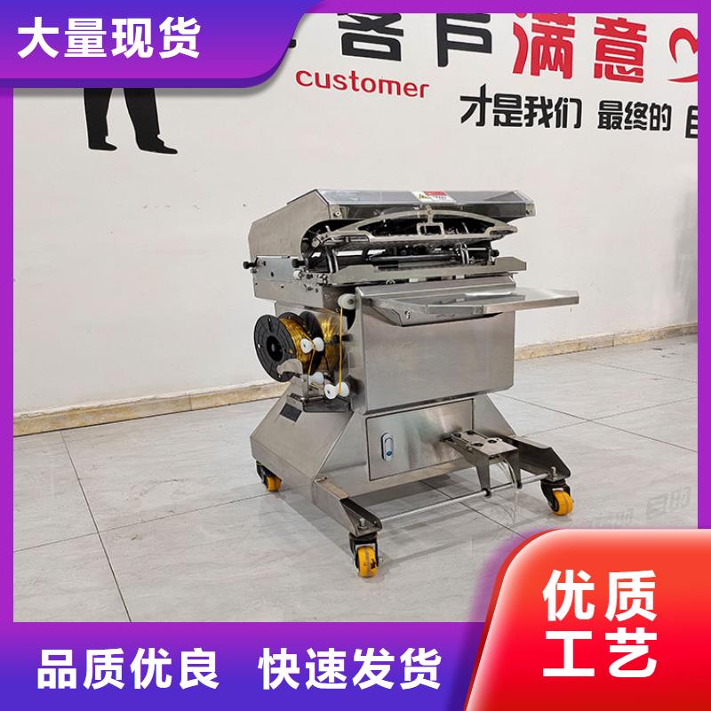 《永成》香港面包扎花机全部零件名称实体厂家400型扎花机