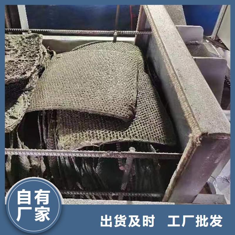 燒網(wǎng)爐廠家十分靠譜