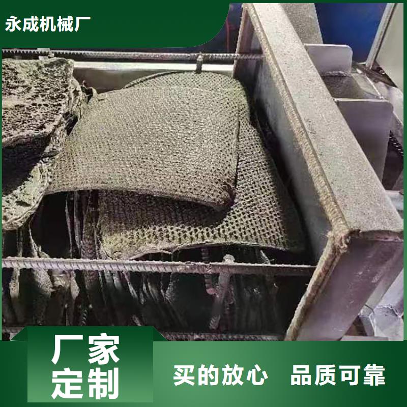 燒網爐產品細節