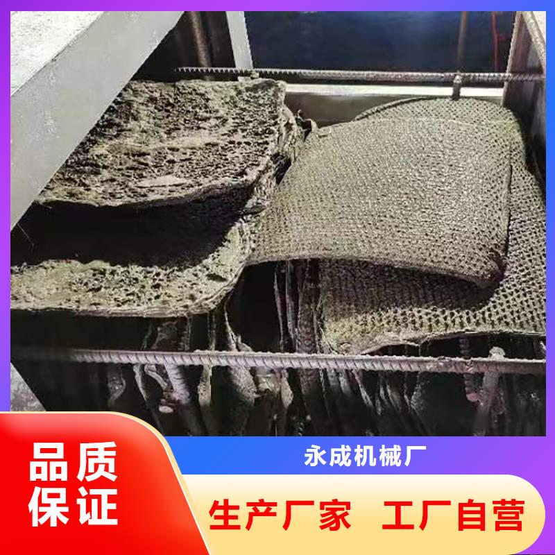 燒網(wǎng)爐面包生產(chǎn)線支持定制
