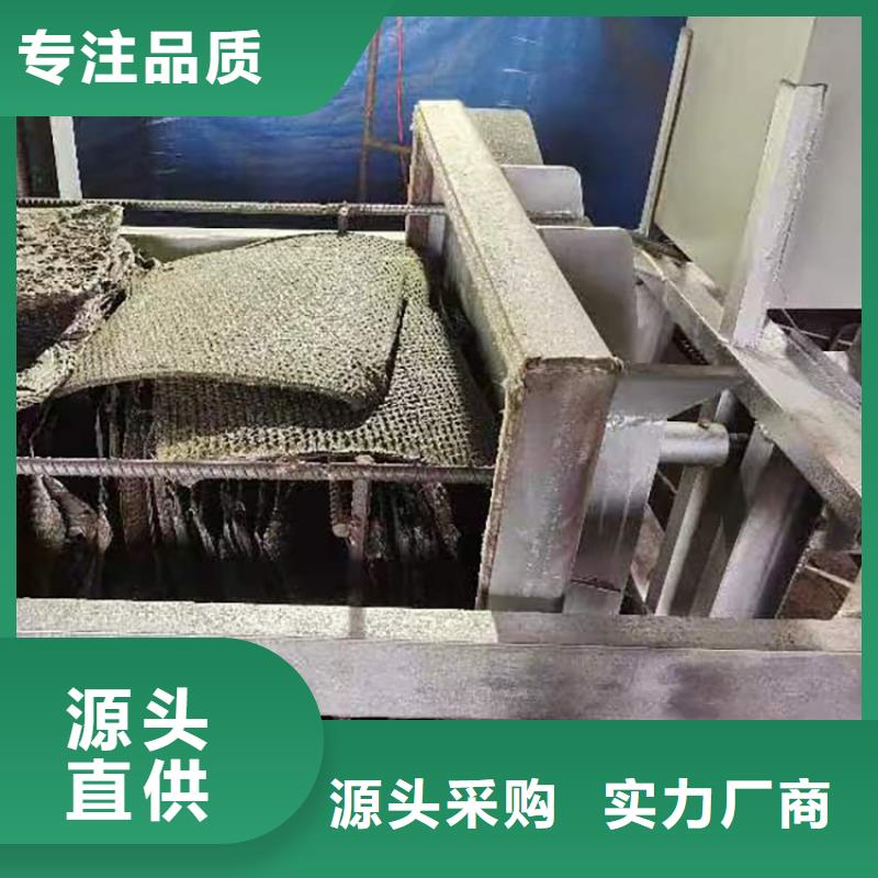 【燒網爐】-酥餅機國標檢測放心購買