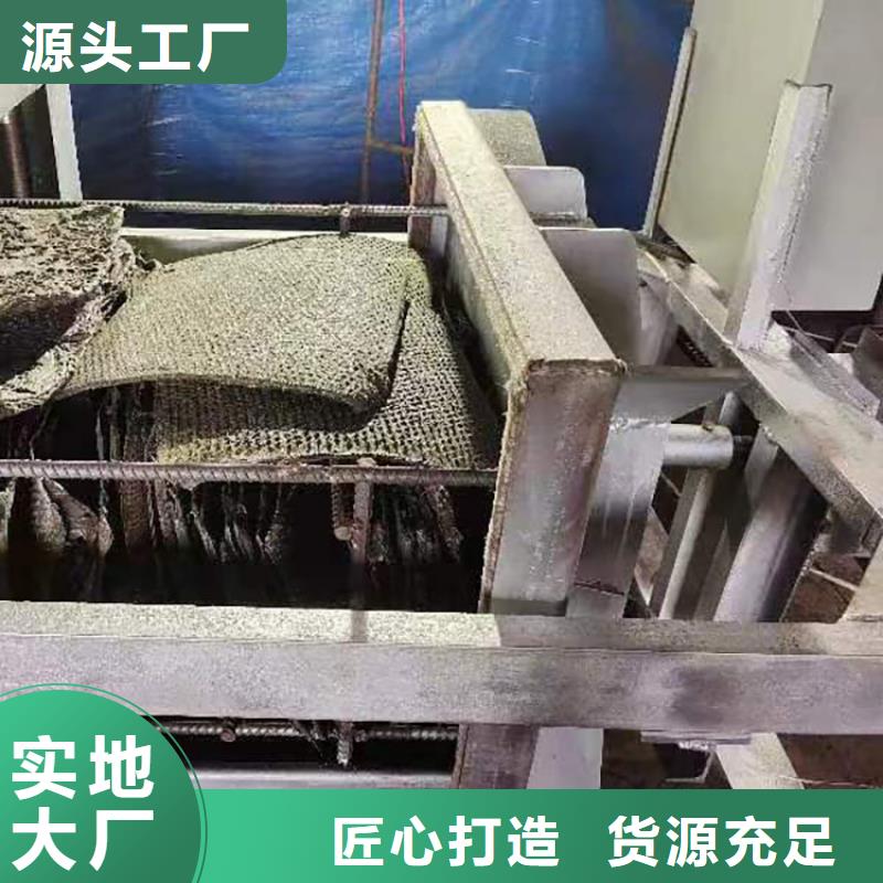 燒網爐酥餅機支持批發零售