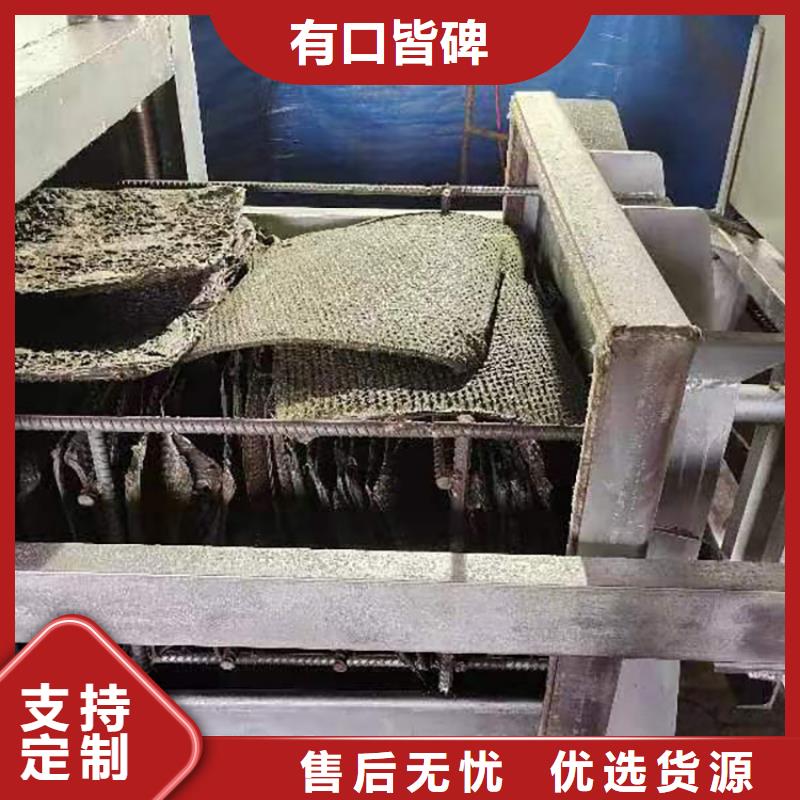【燒網(wǎng)爐】燒網(wǎng)爐燒網(wǎng)爐好產(chǎn)品放心購(gòu)