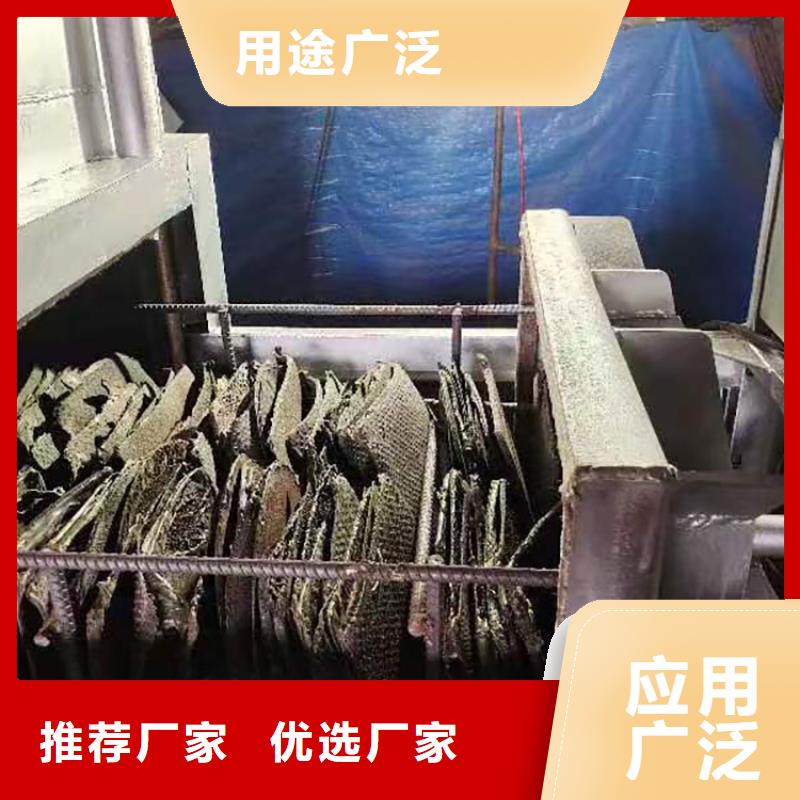 燒網爐袋口扎花機讓客戶買的放心
