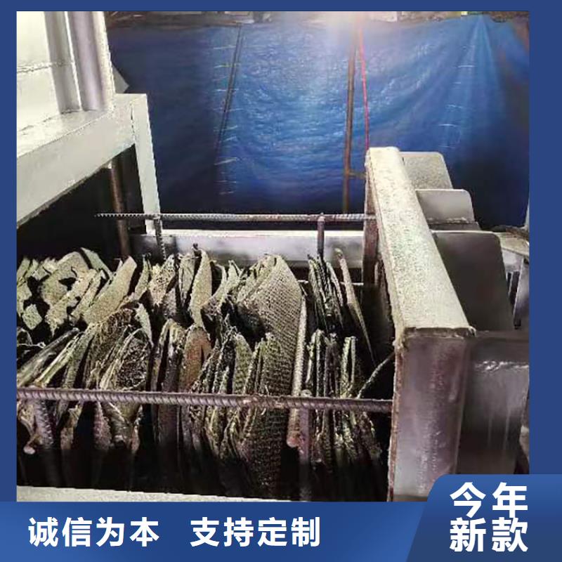 【燒網爐】燒網爐燒網爐好產品放心購