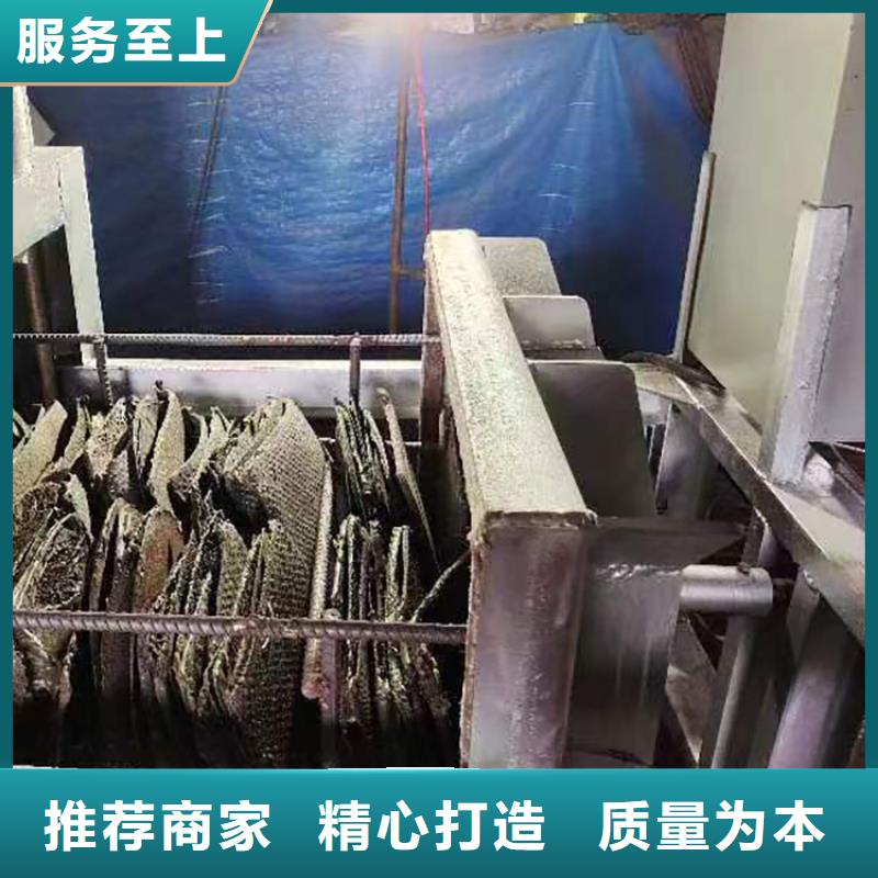 燒網(wǎng)爐酥餅機(jī)從源頭保證品質(zhì)
