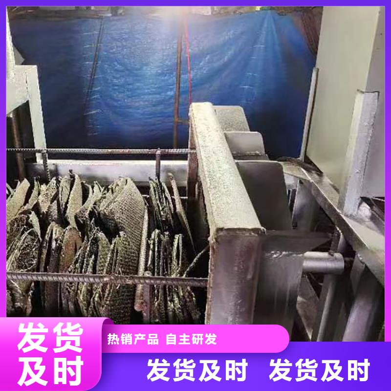 燒網(wǎng)爐酥餅機(jī)從源頭保證品質(zhì)