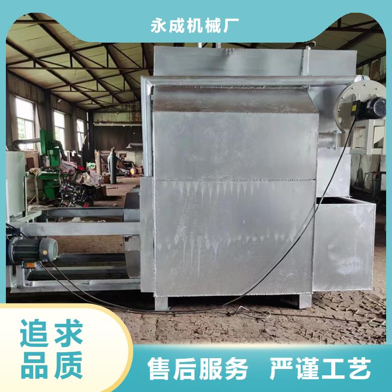 燒網爐應用領域