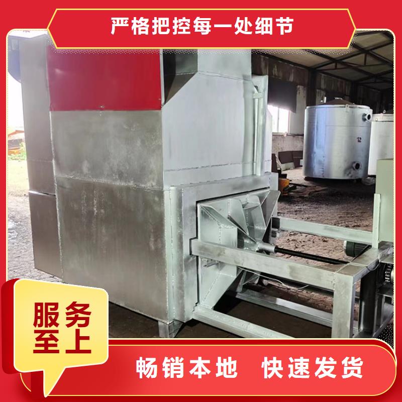 燒網爐【麻花機】懂您所需