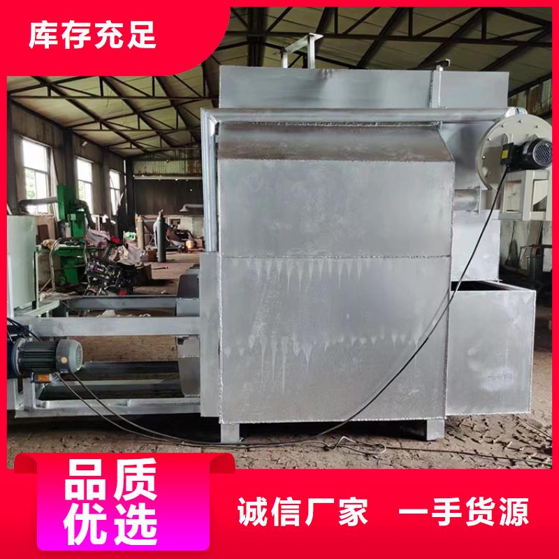 燒網(wǎng)爐袋口扎花機(jī)正規(guī)廠家