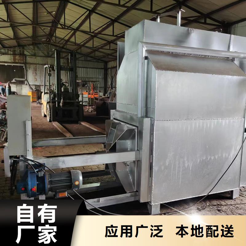 燒網(wǎng)爐酥餅機(jī)從源頭保證品質(zhì)