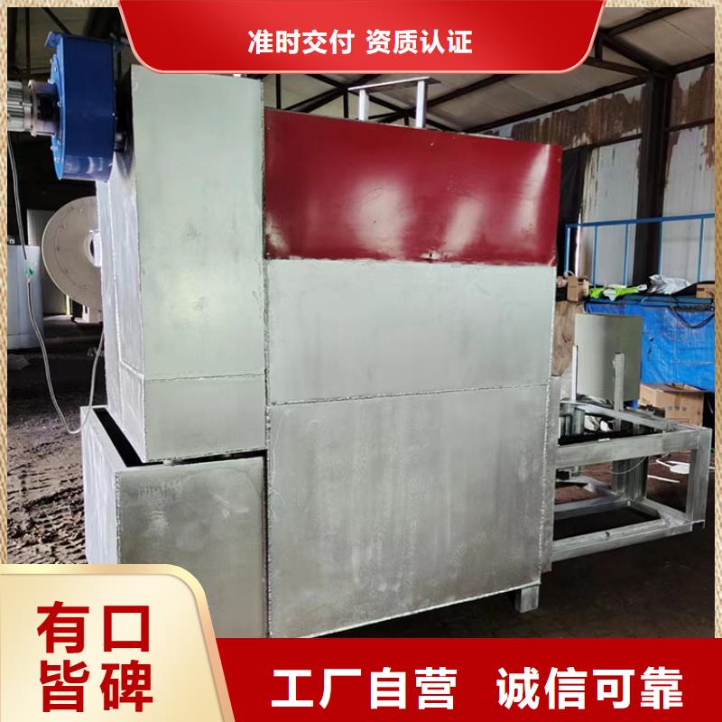 燒網爐酥餅機從源頭保證品質