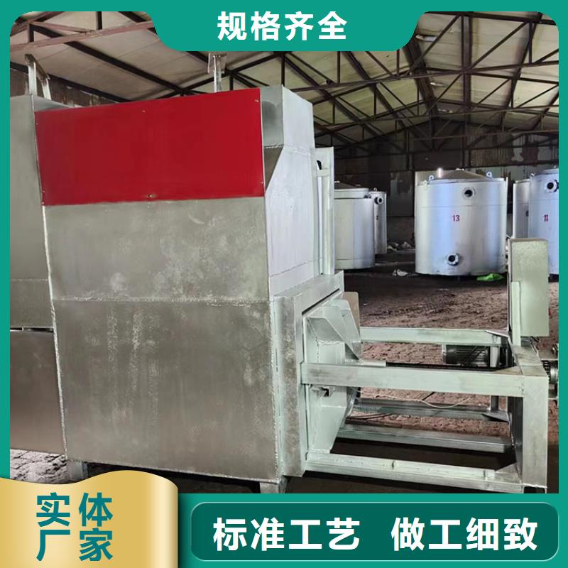 燒網爐實拍品質保障