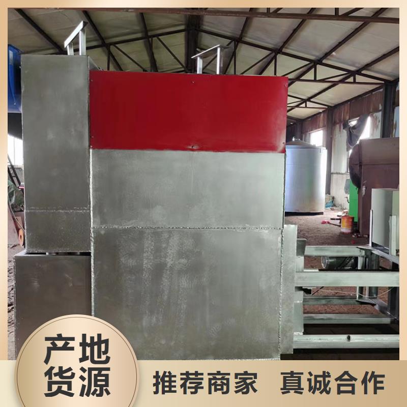 燒網(wǎng)爐酥餅機(jī)從源頭保證品質(zhì)