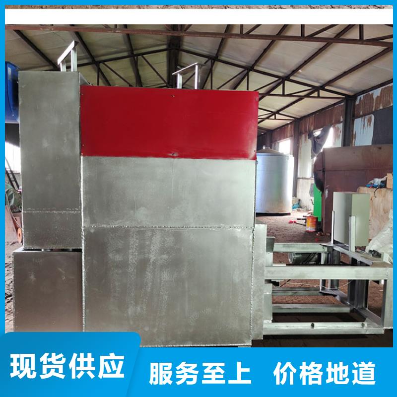 燒網(wǎng)爐扎花機(jī)廠家貨源
