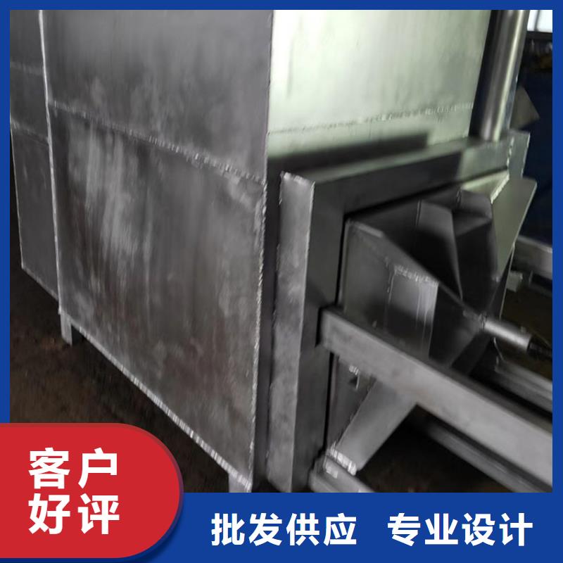 【燒網爐】燒網爐燒網爐好產品放心購