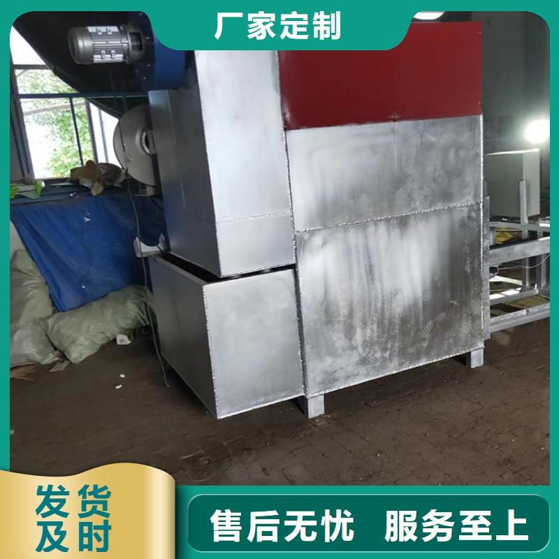 燒網爐,面包生產線生產廠家