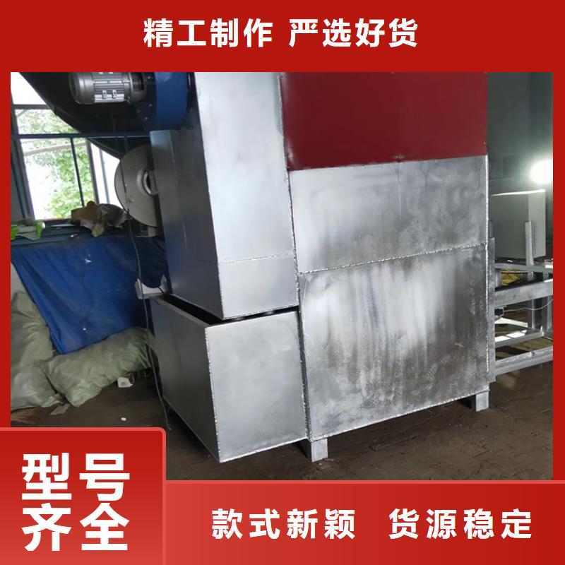 【燒網(wǎng)爐】-酥餅機(jī)購(gòu)買(mǎi)的是放心