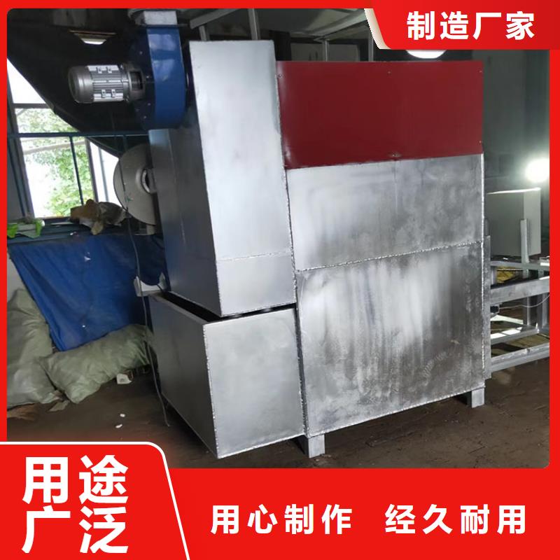 燒網(wǎng)爐扎花機(jī)廠家貨源