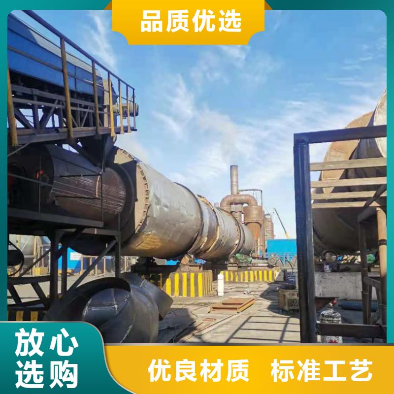 煤泥烘干機鋸末烘干機顏色尺寸款式定制