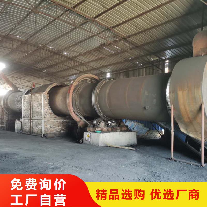 煤泥烘干機【糧食烘干機】重信譽廠家