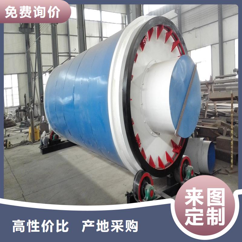 秸稈烘干機煤泥烘干機24小時下單發貨
