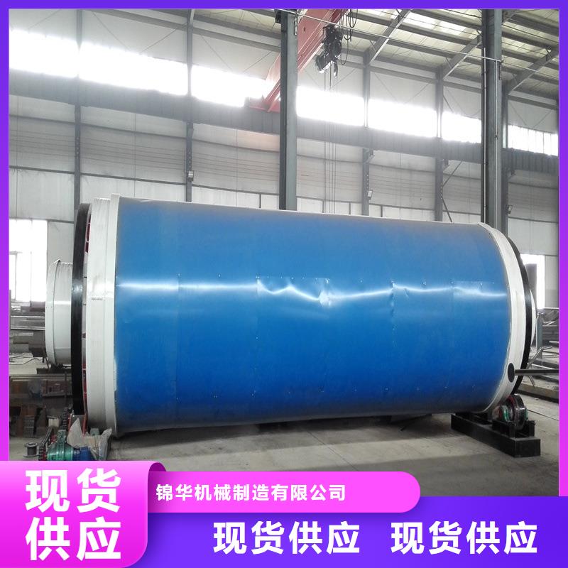 秸稈烘干機(jī)_煤泥烘干機(jī)廠家可放心采購(gòu)