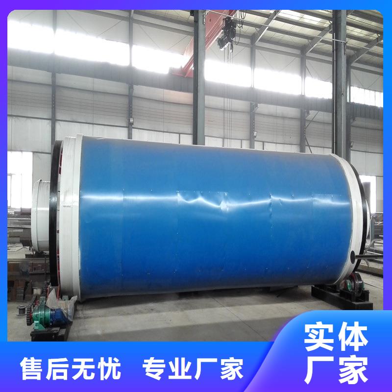 秸稈烘干機【煤泥烘干機】正規廠家