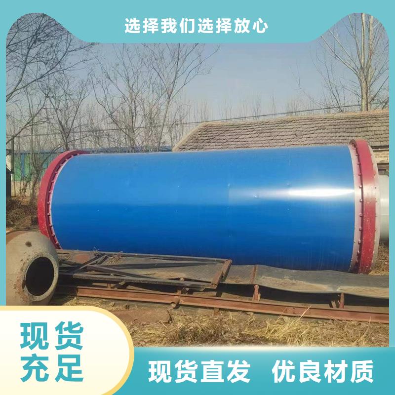 秸稈烘干機煤泥烘干機專業信賴廠家