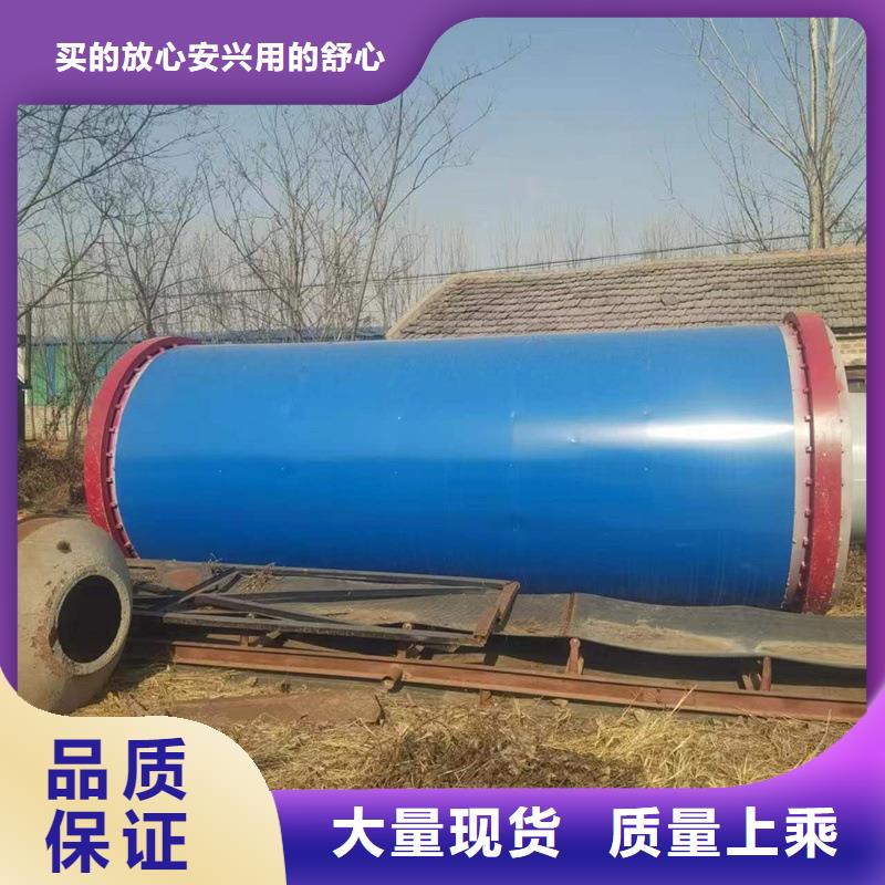 秸稈烘干機鋸末烘干機優(yōu)良材質